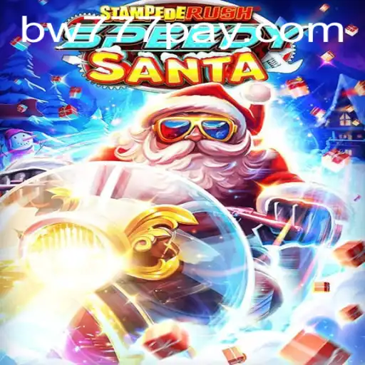 StempedeRushSpeedy: The Thrilling World of Virtual Dino Racing